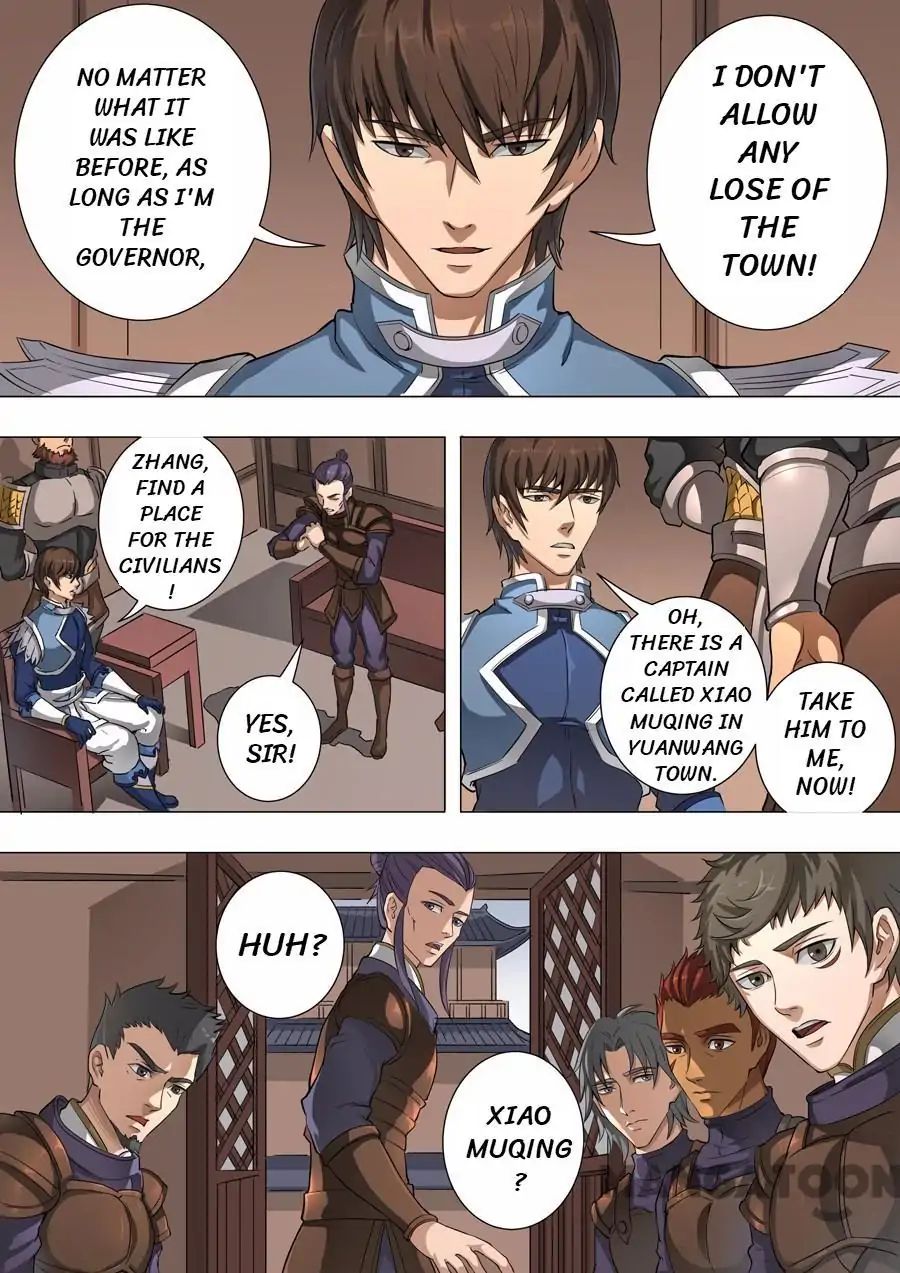 Page 8 of Chapter 109