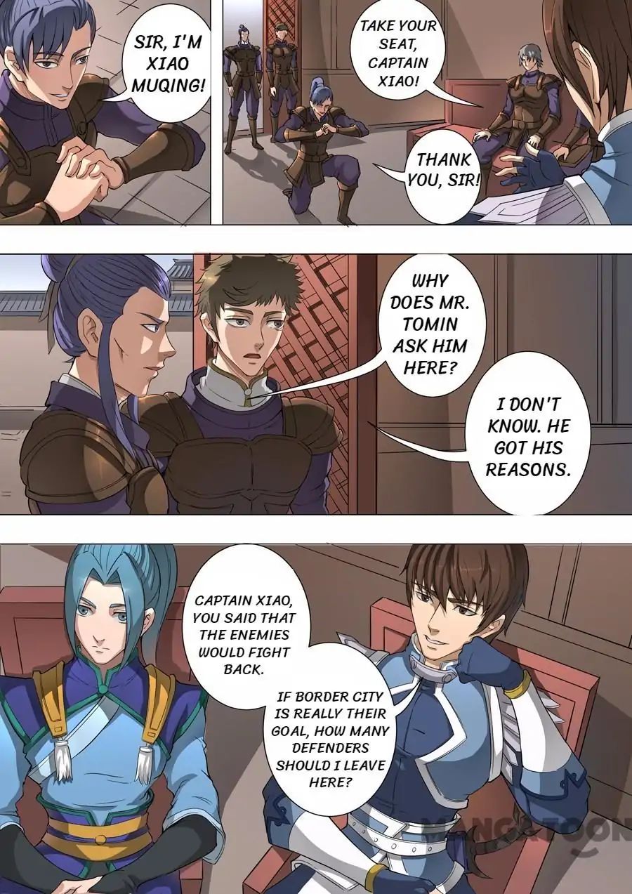 Page 1 of Chapter 110