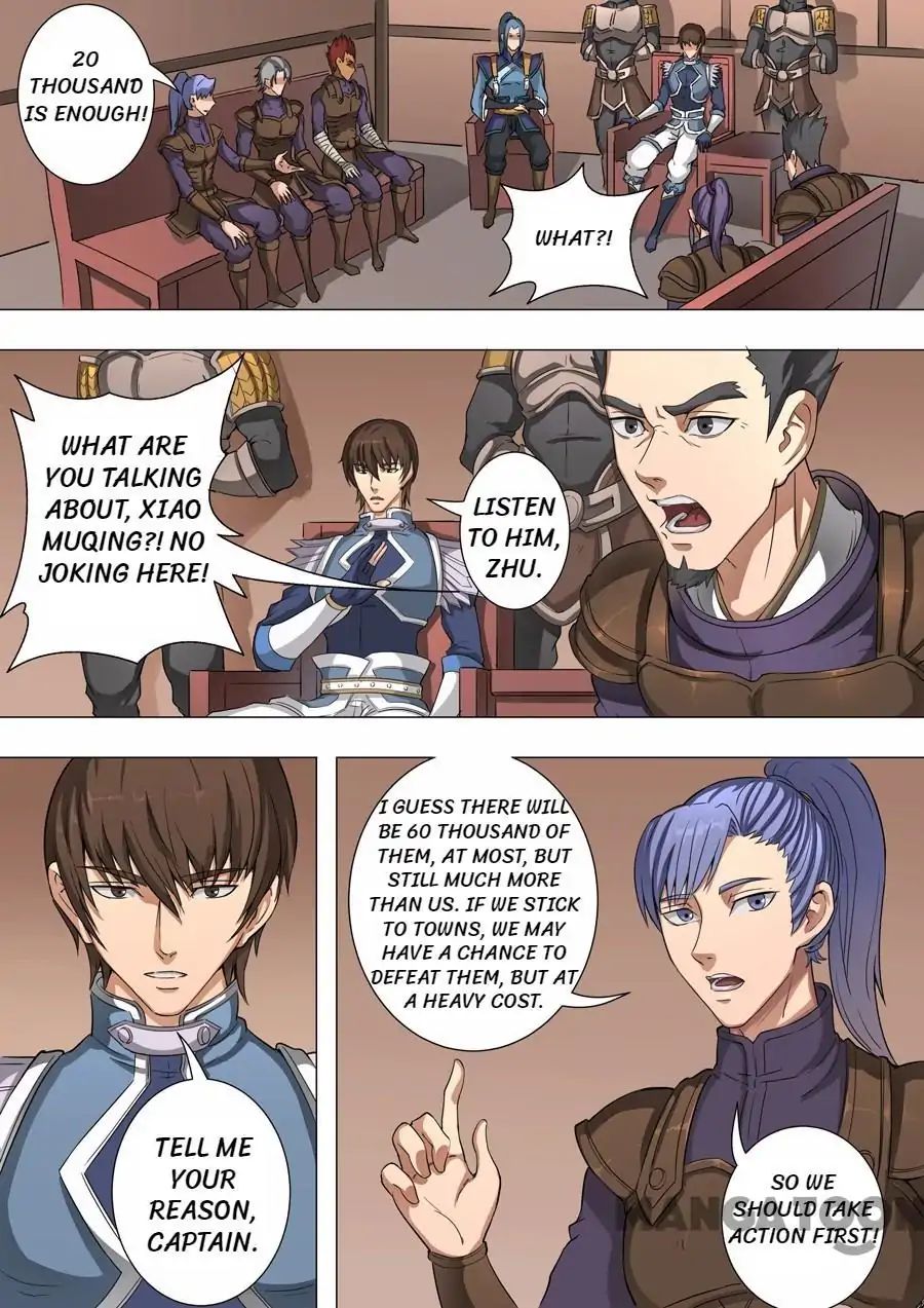 Page 2 of Chapter 110