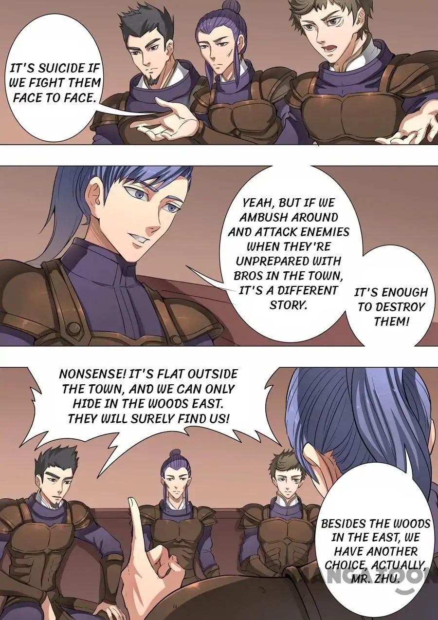 Page 3 of Chapter 110
