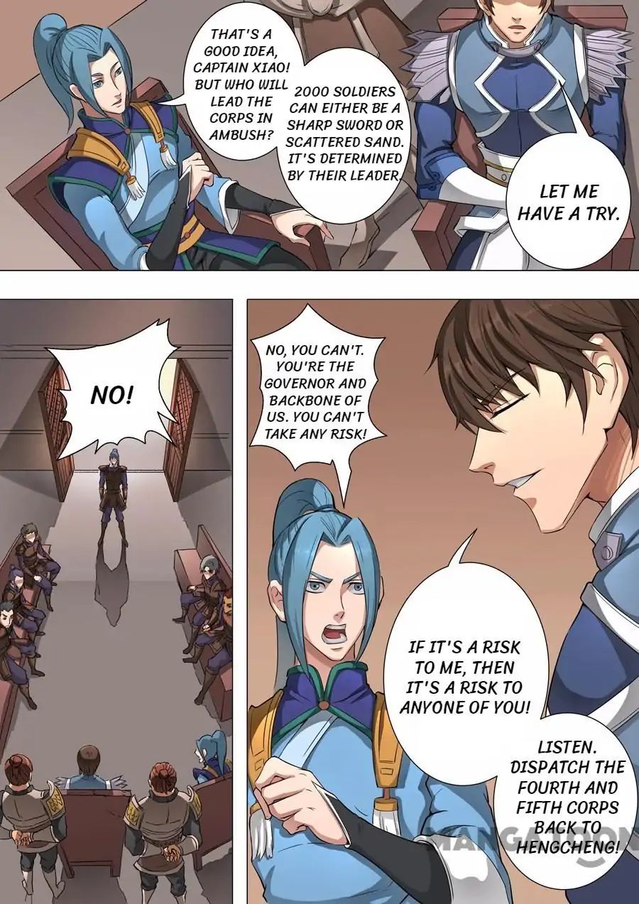 Page 6 of Chapter 110
