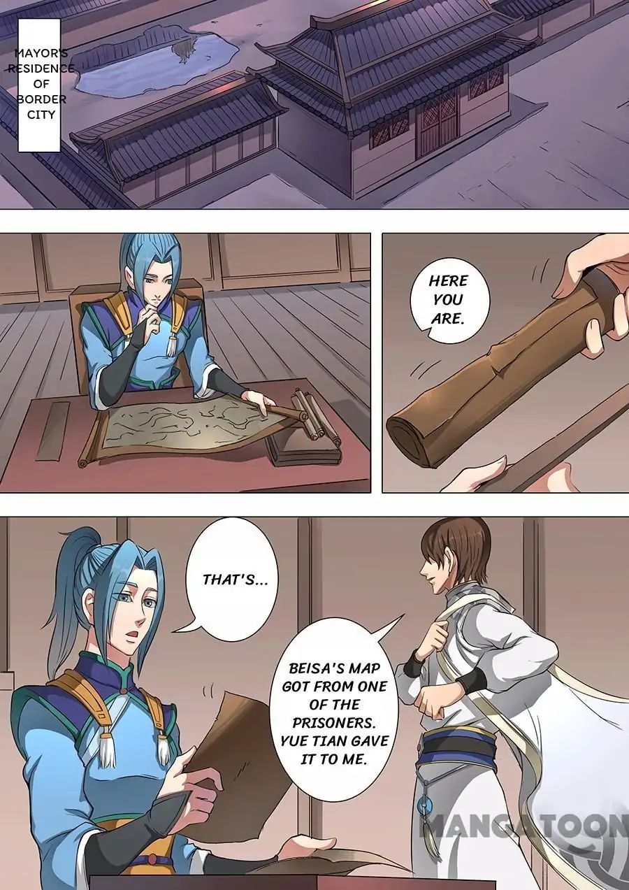 Page 2 of Chapter 111