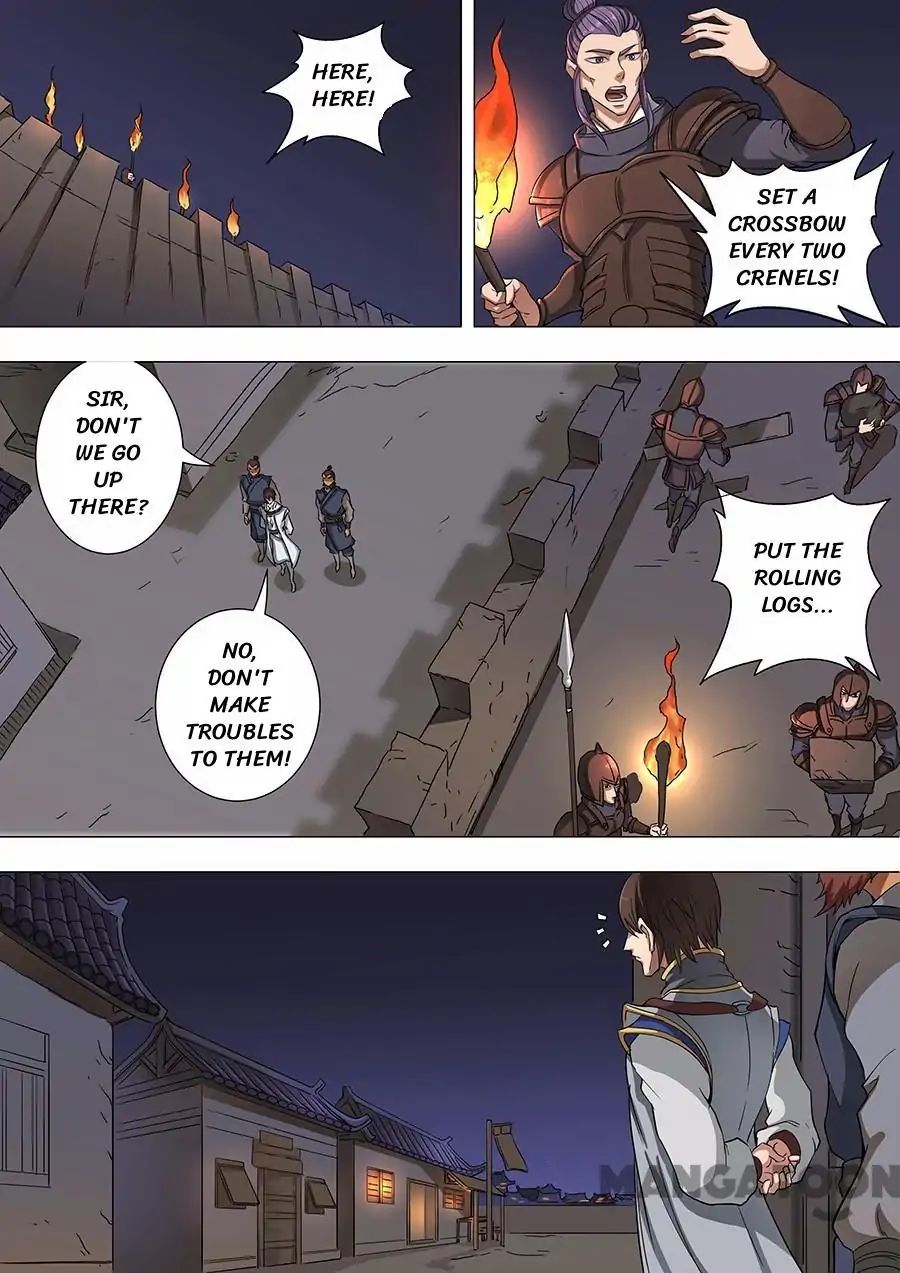 Page 4 of Chapter 111