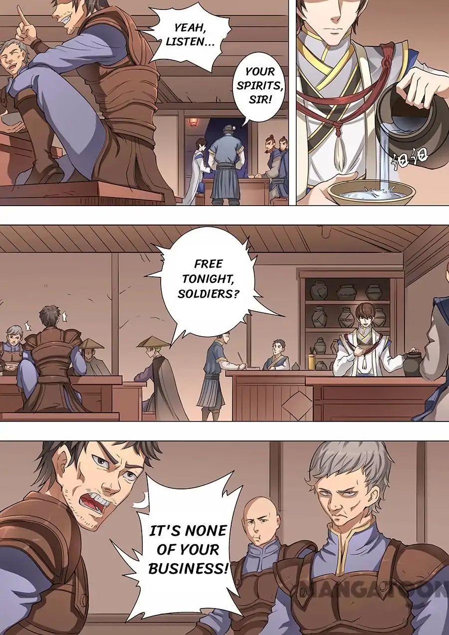 Page 7 of Chapter 111