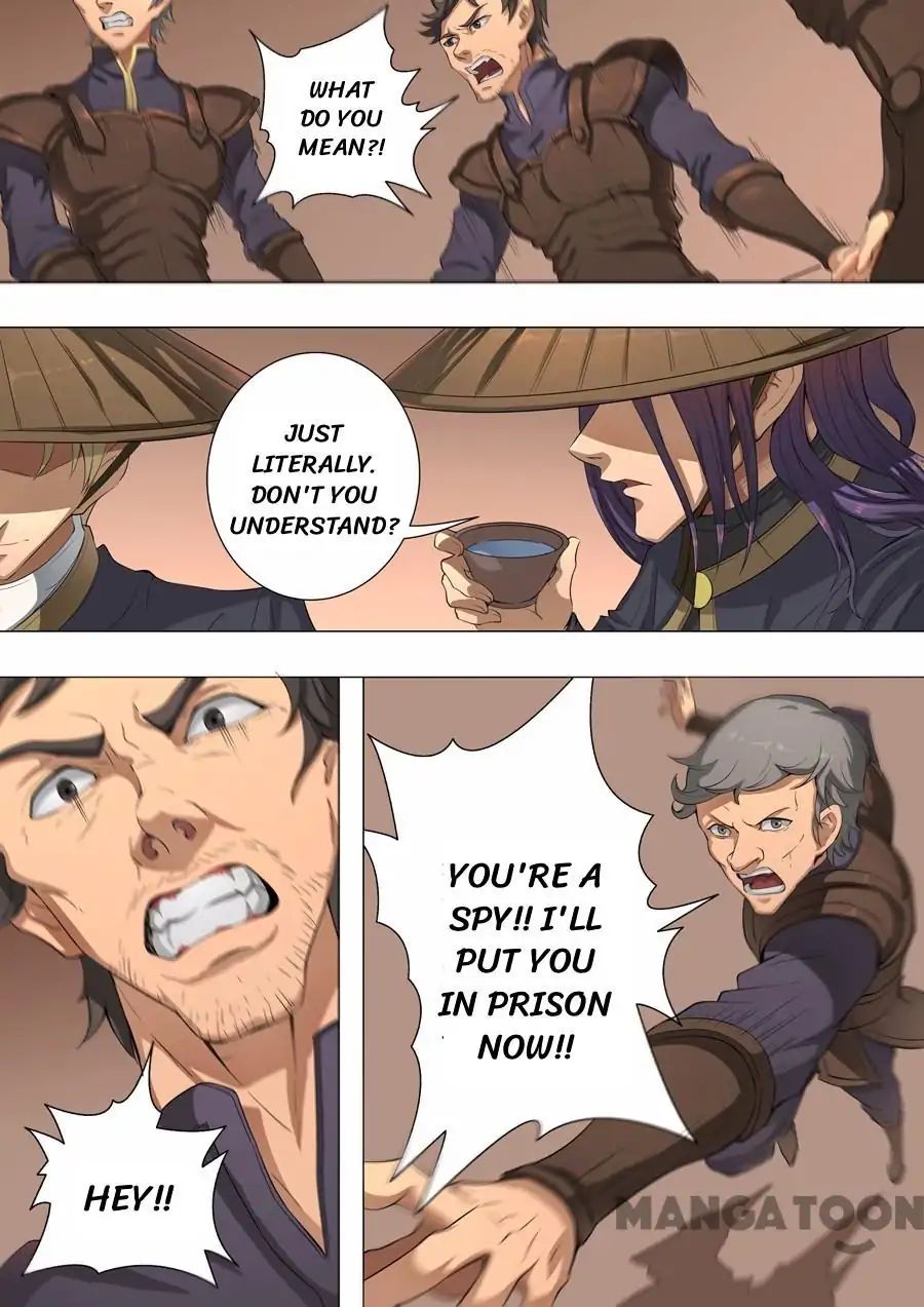Page 1 of Chapter 112