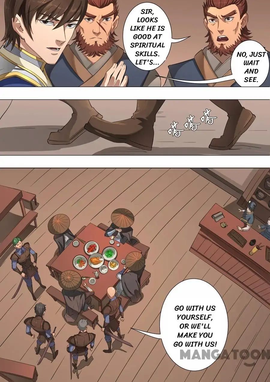 Page 3 of Chapter 112