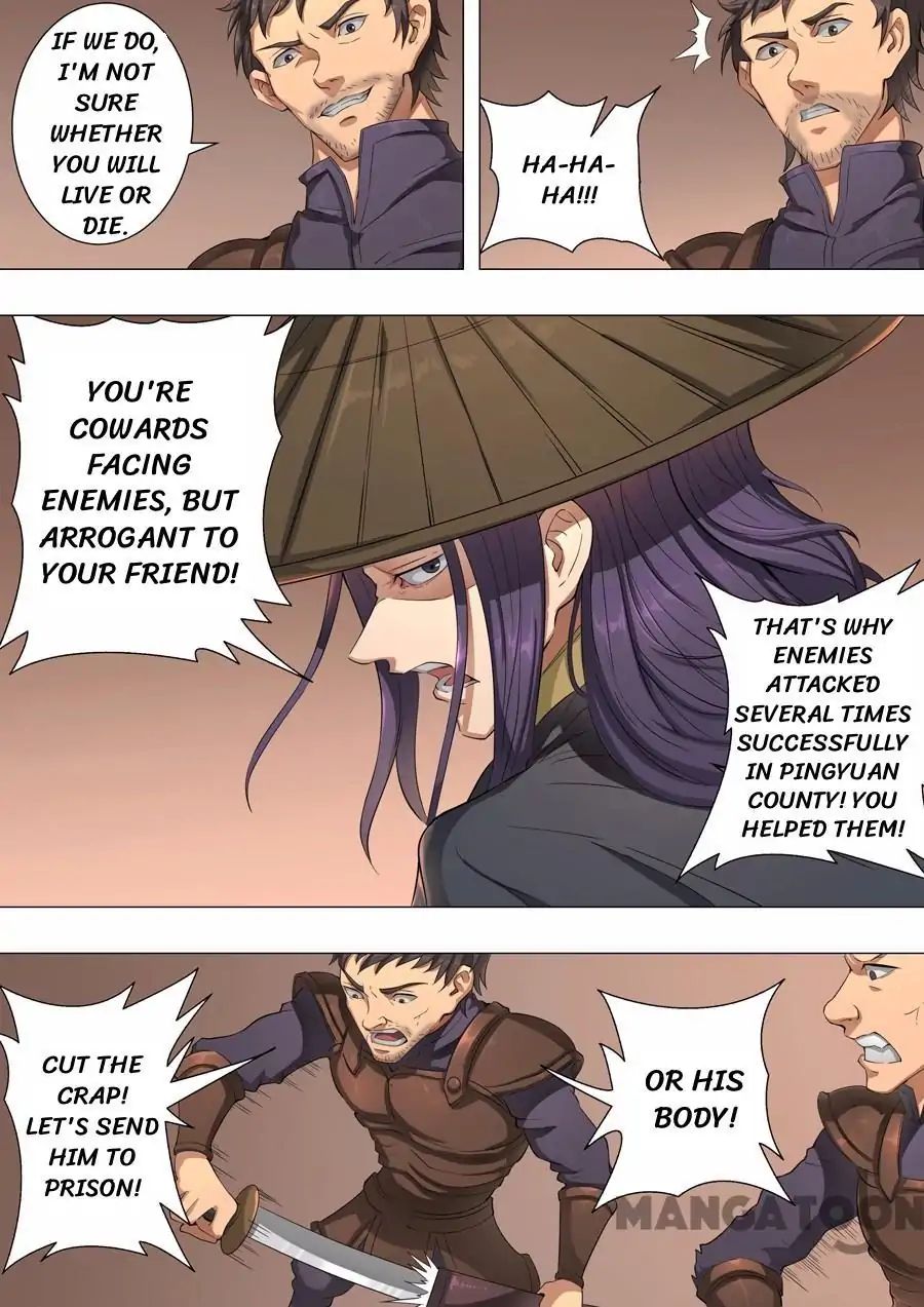 Page 4 of Chapter 112