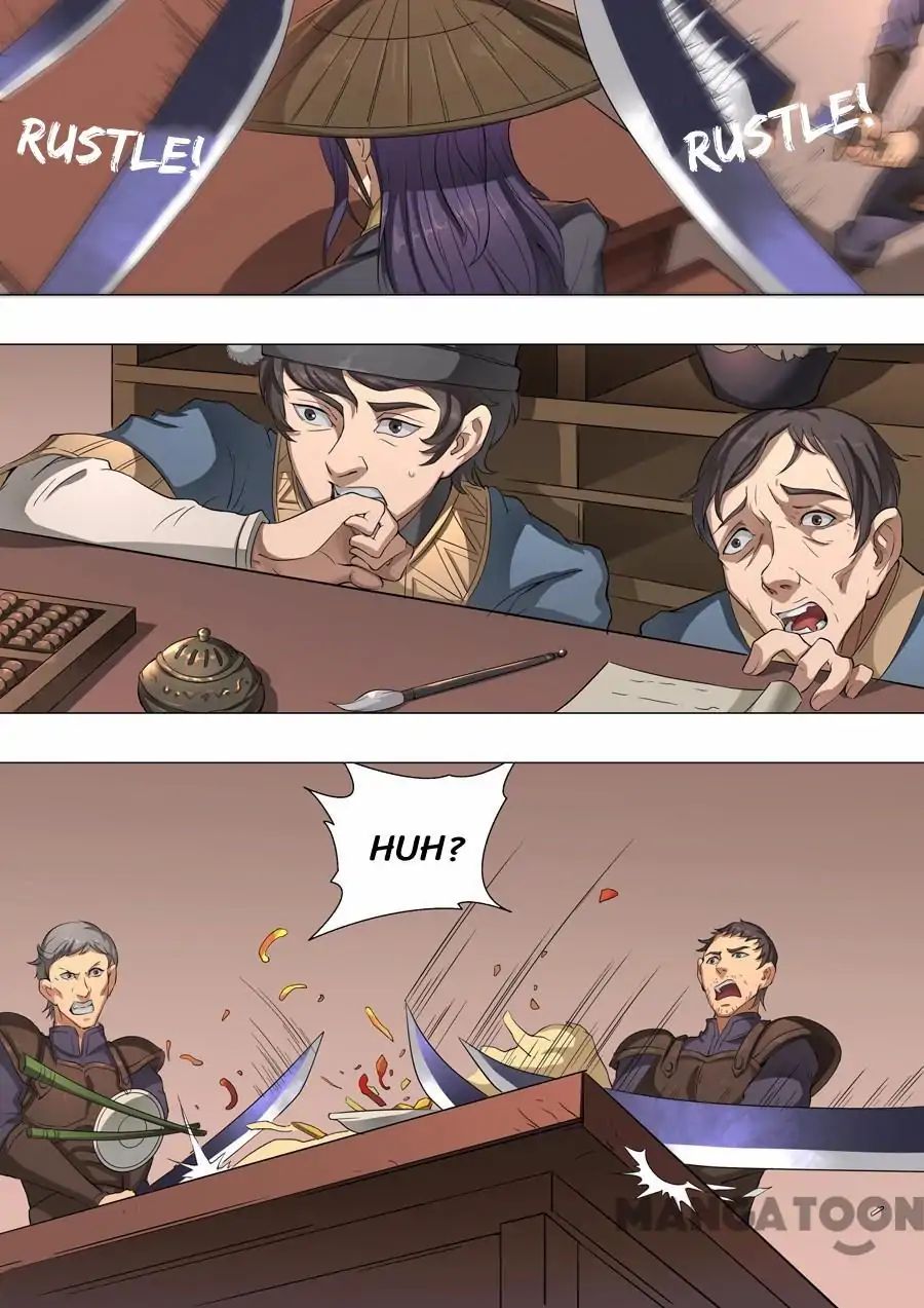 Page 5 of Chapter 112
