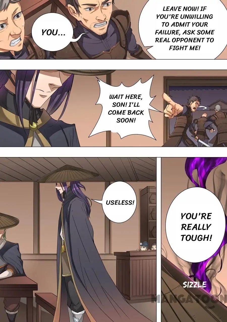 Page 7 of Chapter 112