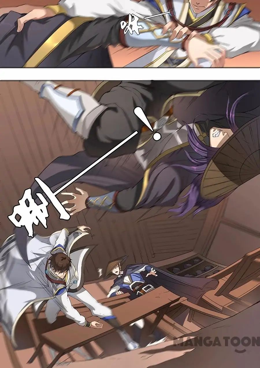 Page 2 of Chapter 113