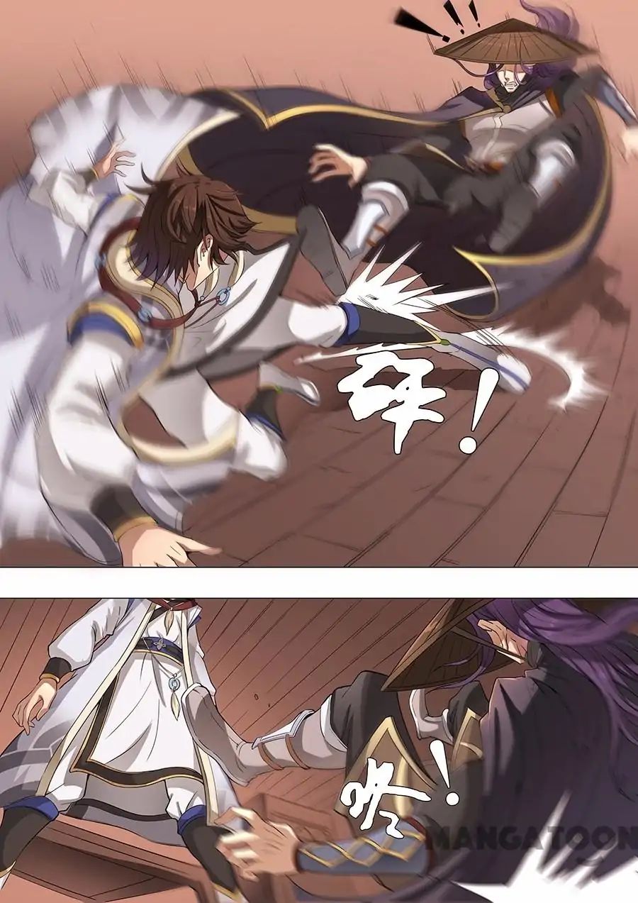 Page 4 of Chapter 113