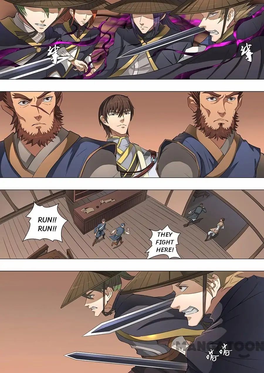 Page 5 of Chapter 113