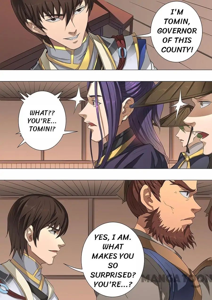 Page 7 of Chapter 113