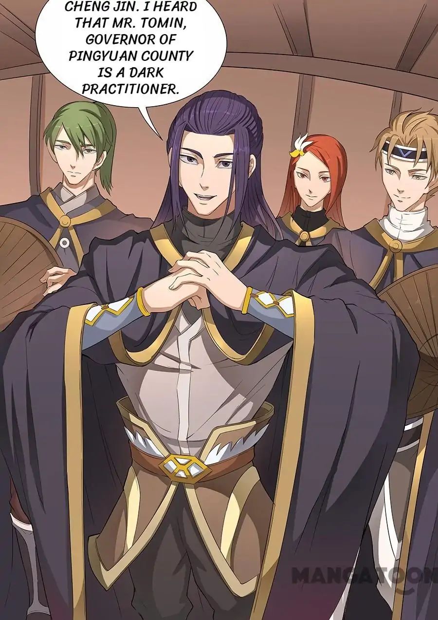 Page 8 of Chapter 113