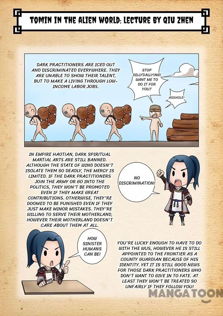 Page 2 of Chapter 114