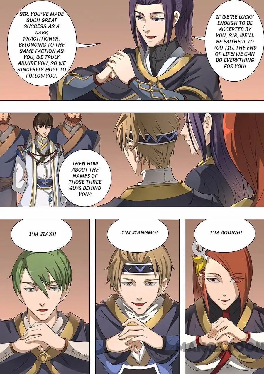 Page 3 of Chapter 114