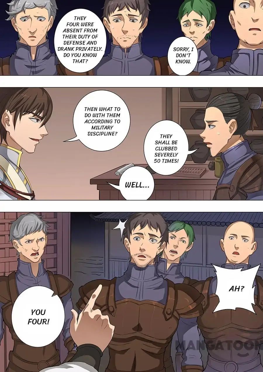 Page 7 of Chapter 114