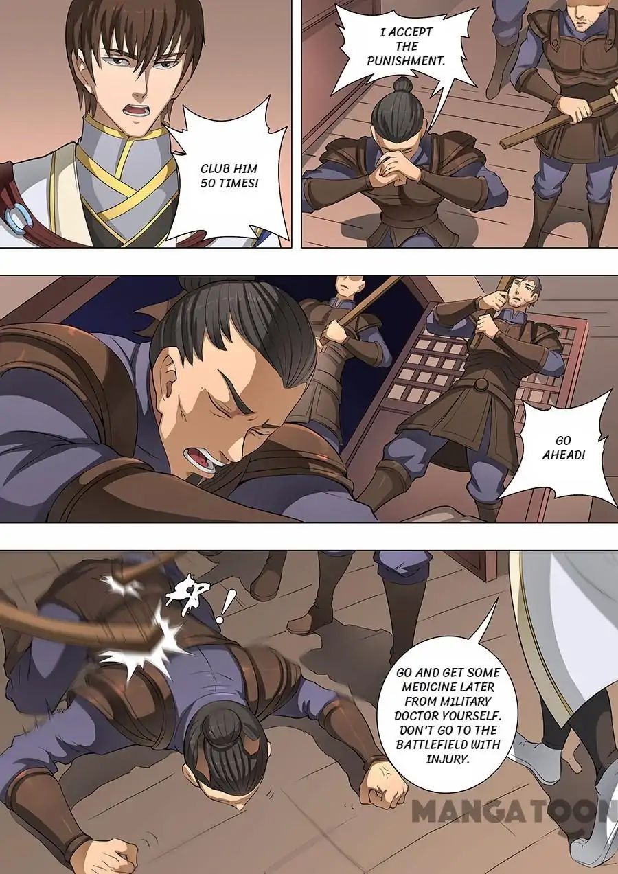 Page 8 of Chapter 114