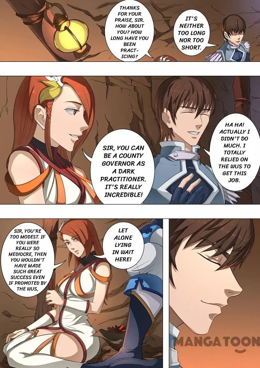 Page 4 of Chapter 115