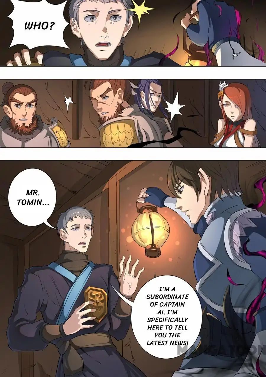 Page 8 of Chapter 115