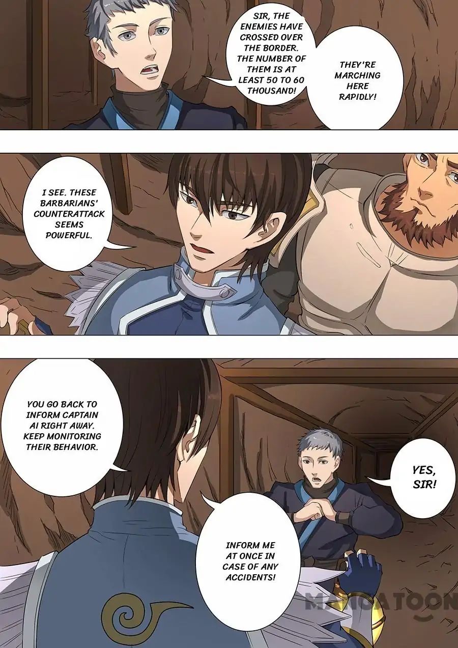 Page 1 of Chapter 116