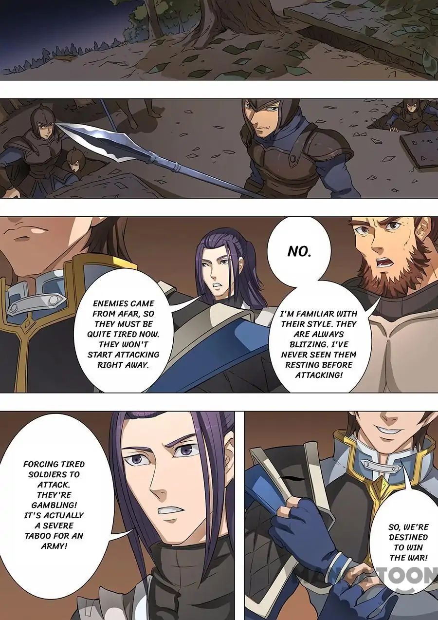 Page 4 of Chapter 116