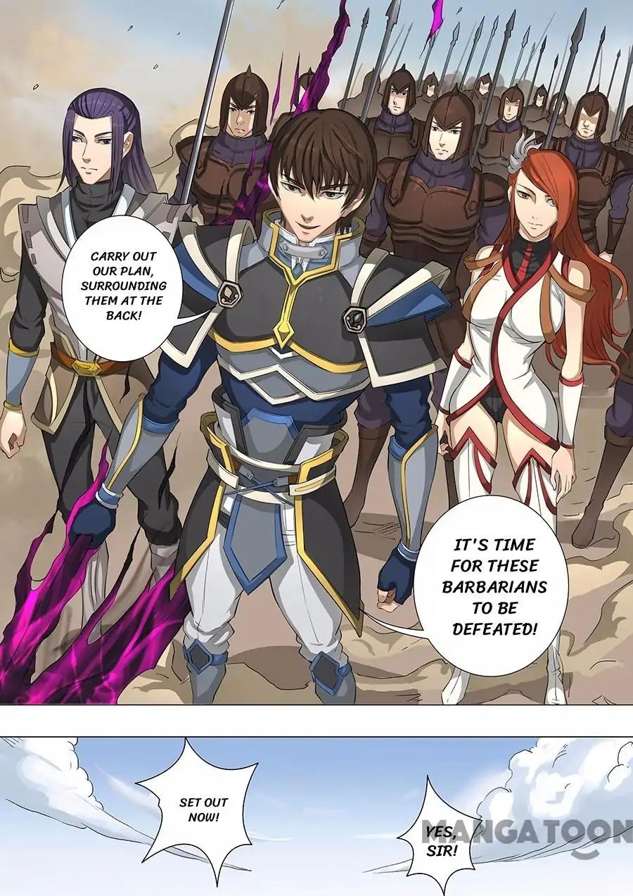 Page 5 of Chapter 116