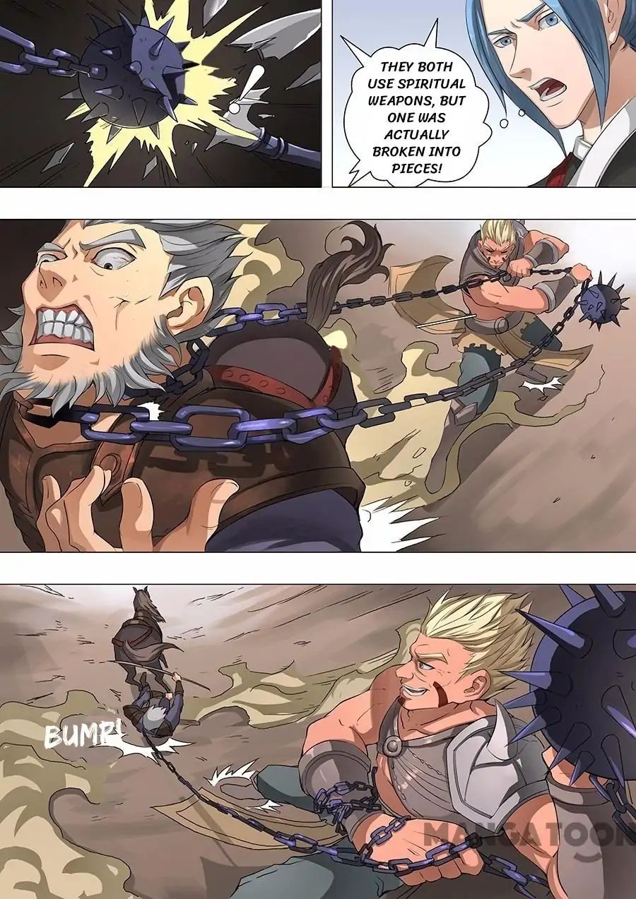 Page 3 of Chapter 117