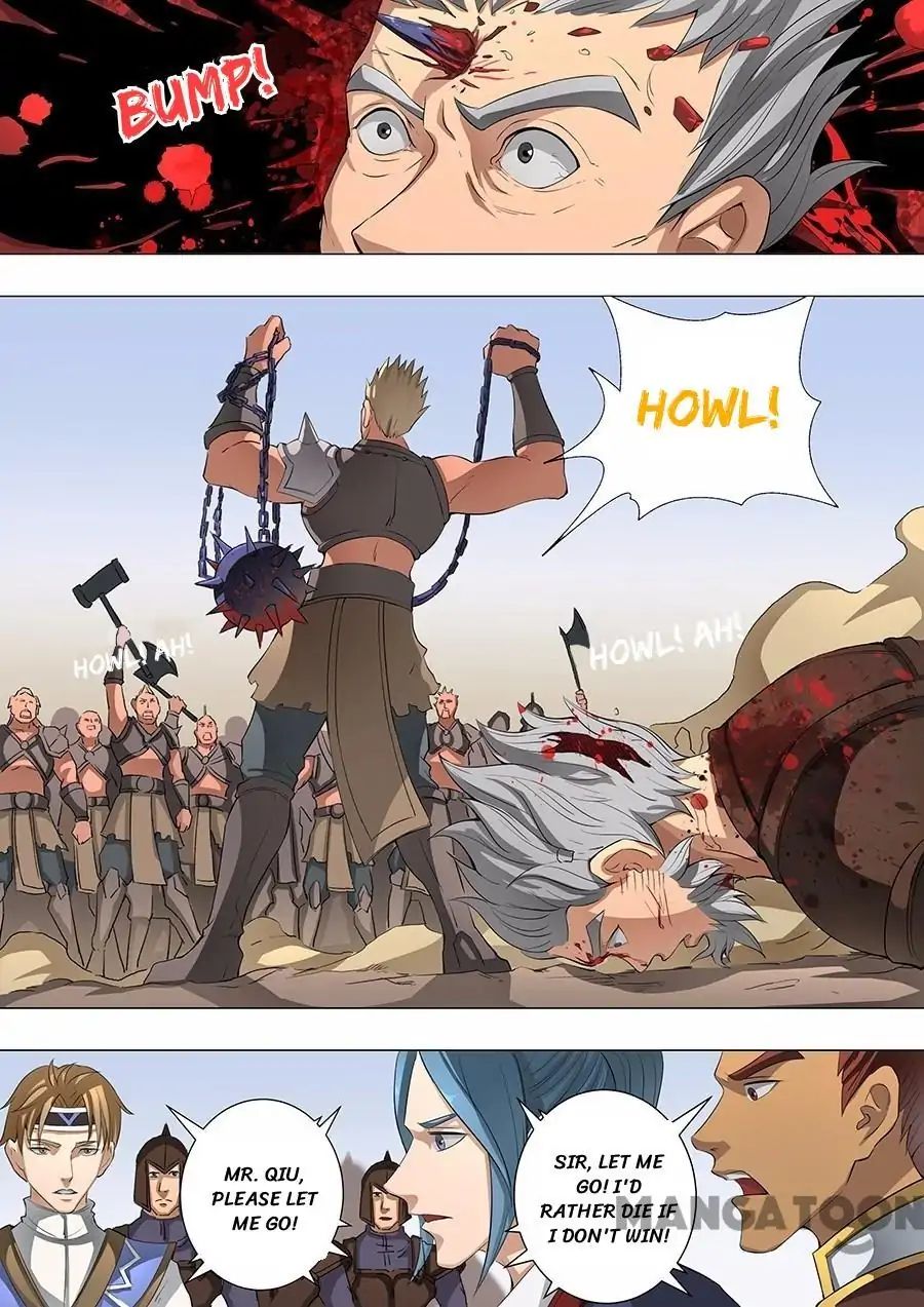 Page 4 of Chapter 117