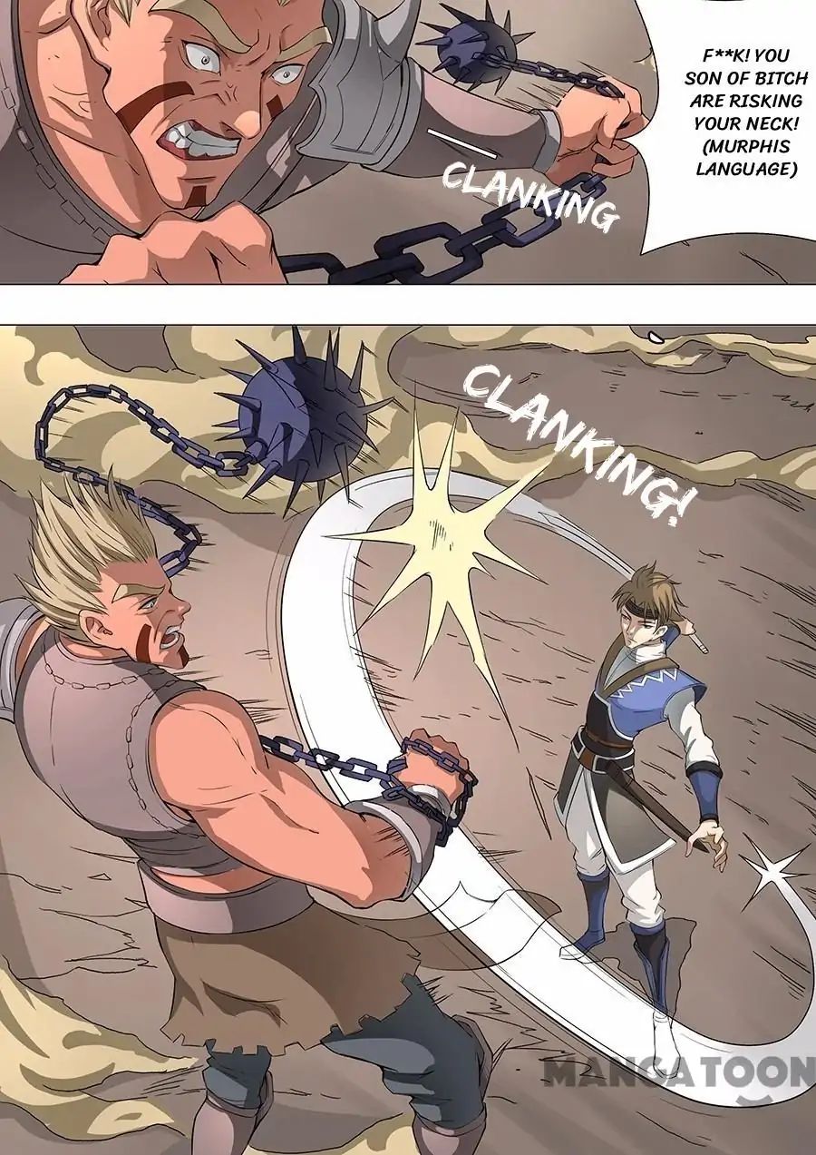 Page 7 of Chapter 117