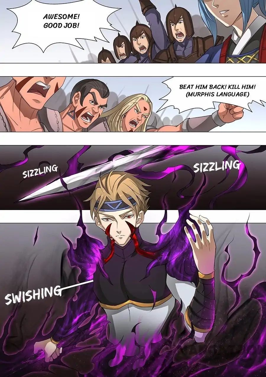 Page 8 of Chapter 117