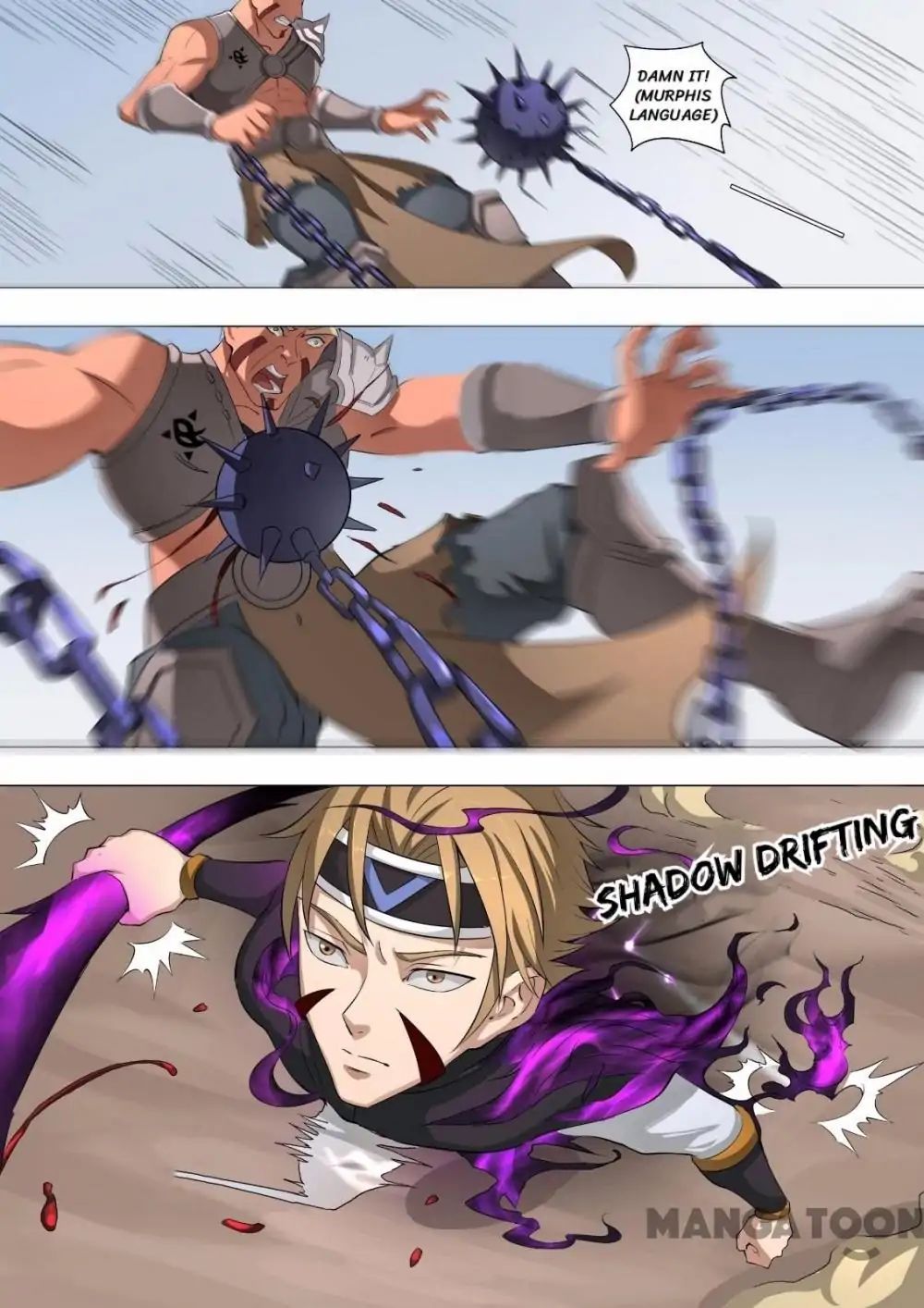 Page 5 of Chapter 118