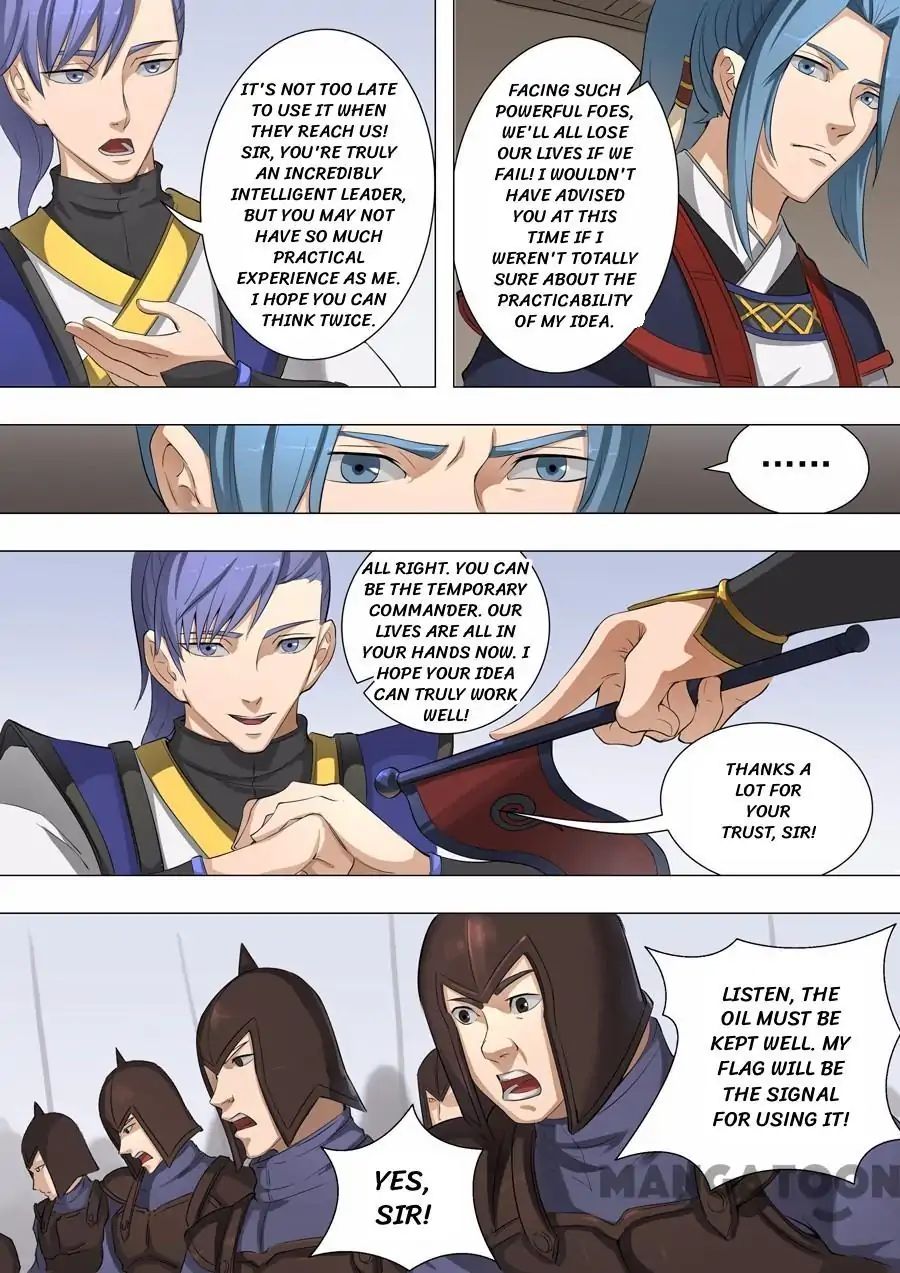 Page 5 of Chapter 119
