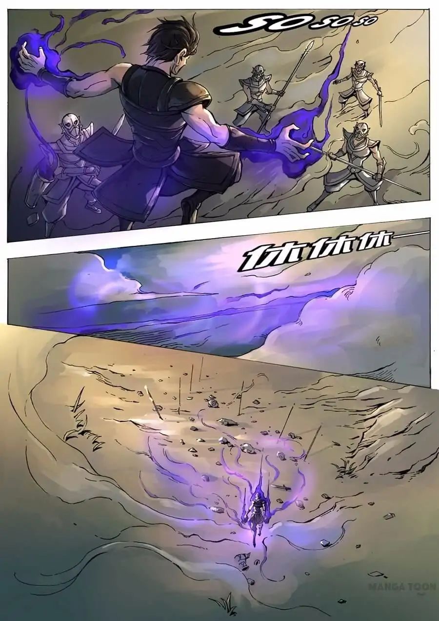 Page 4 of Chapter 12