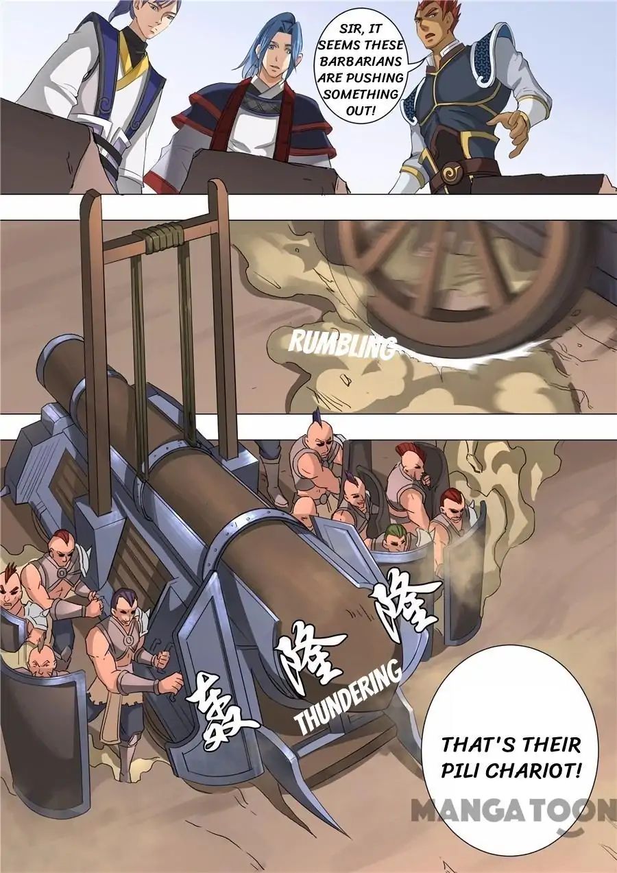 Page 2 of Chapter 120