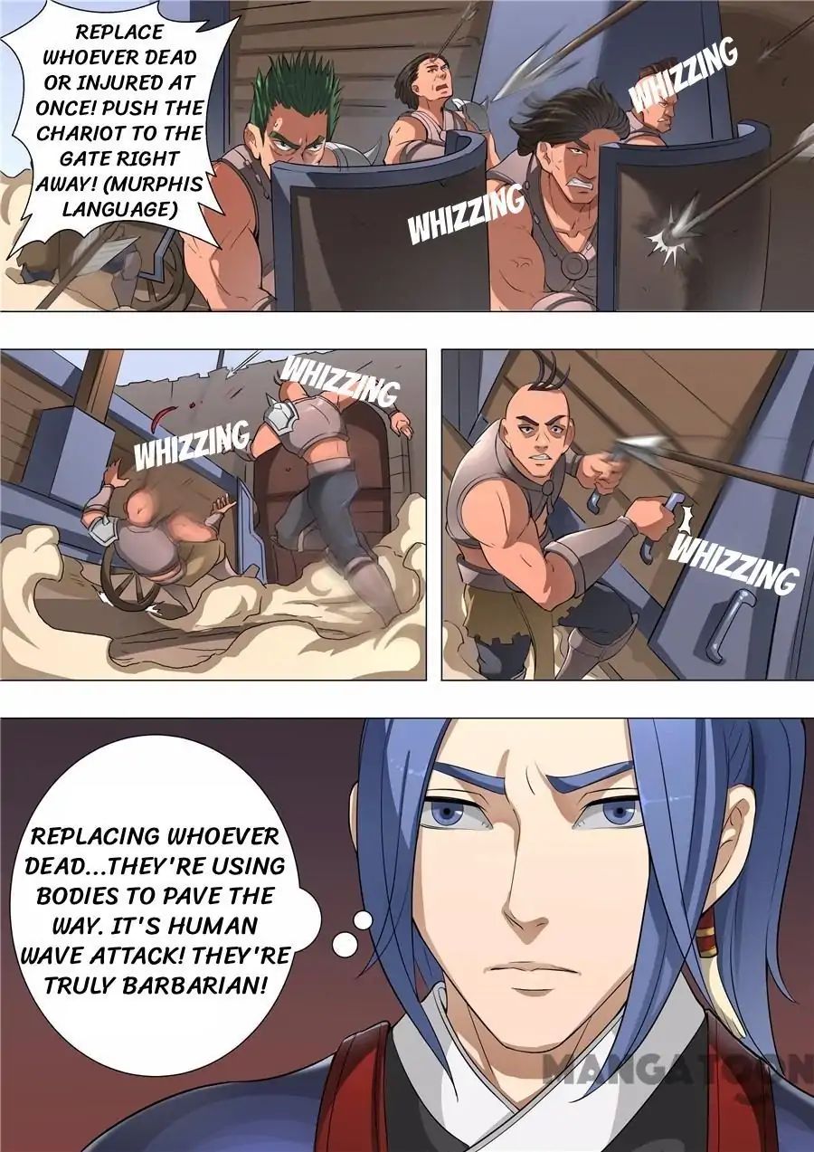 Page 4 of Chapter 120