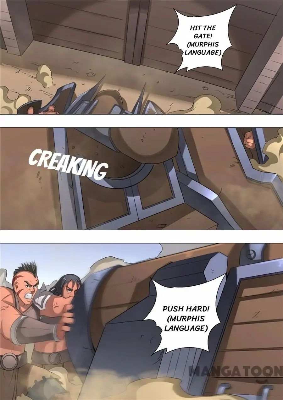 Page 5 of Chapter 120
