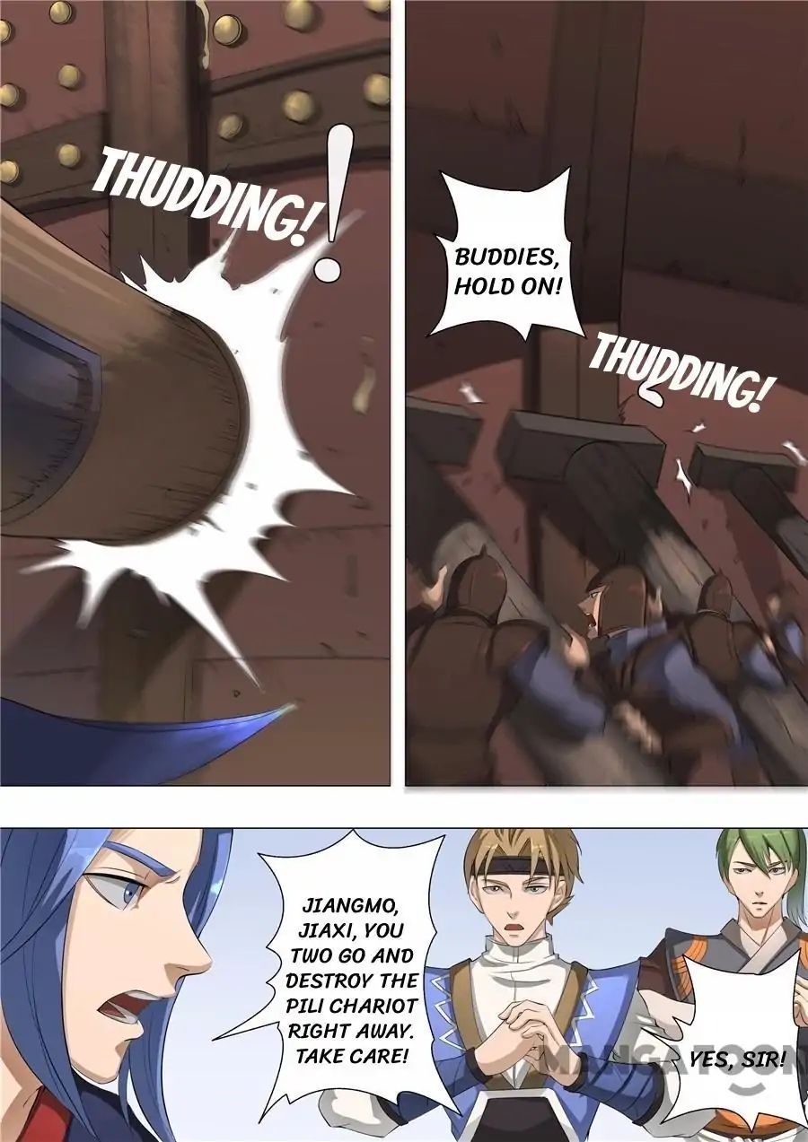Page 6 of Chapter 120