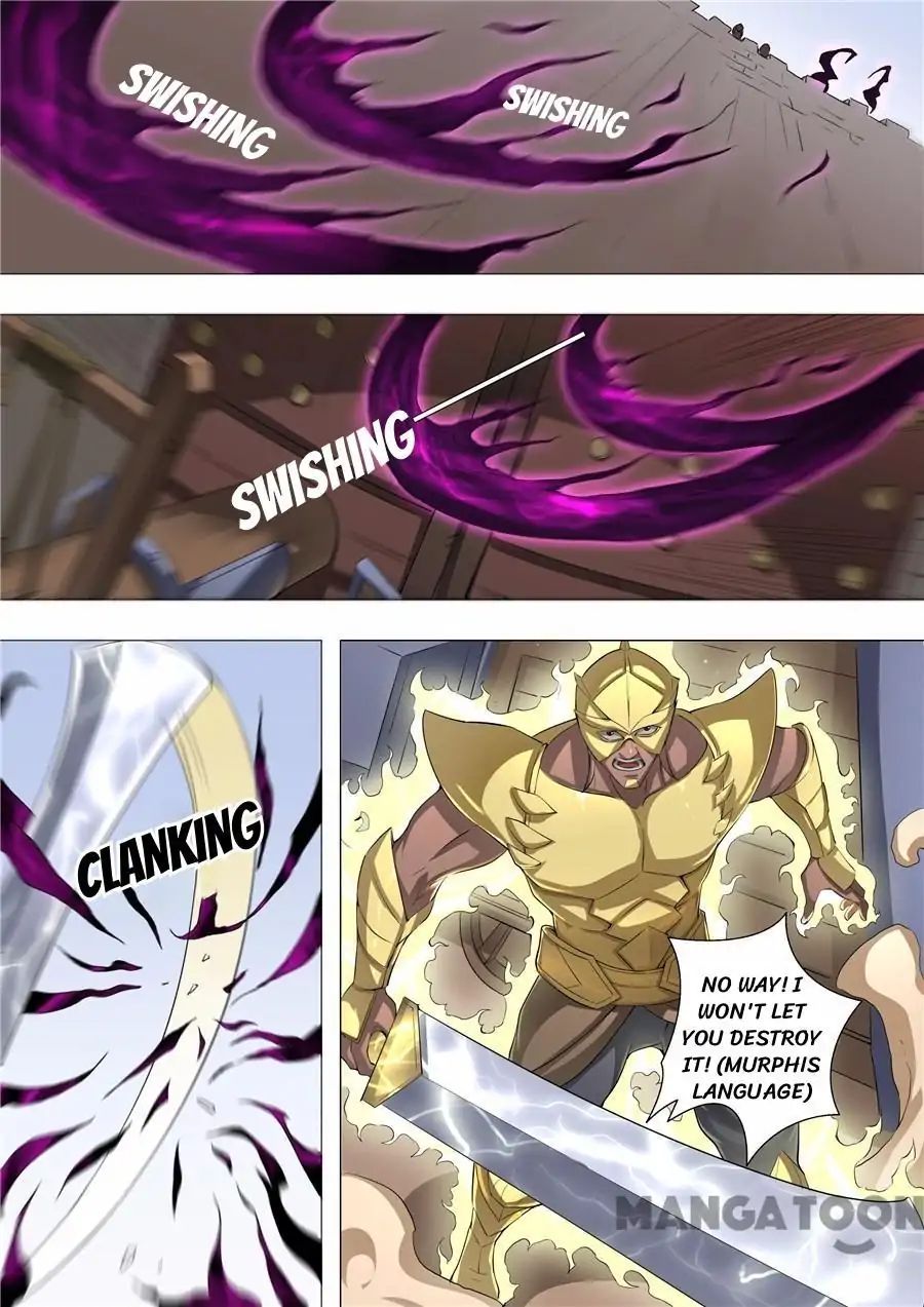 Page 7 of Chapter 120