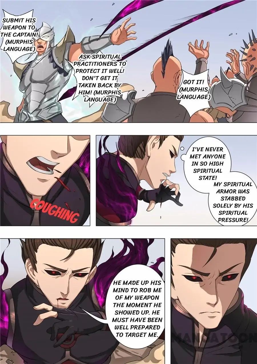 Page 6 of Chapter 121