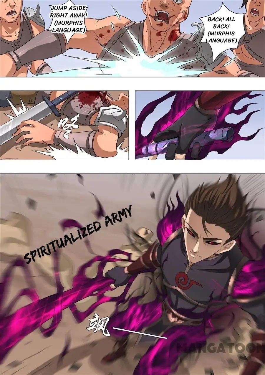 Page 8 of Chapter 121