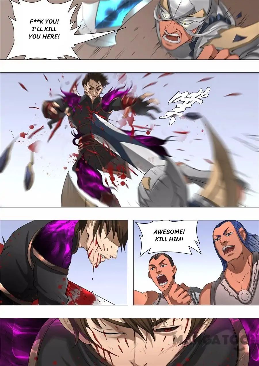 Page 4 of Chapter 122