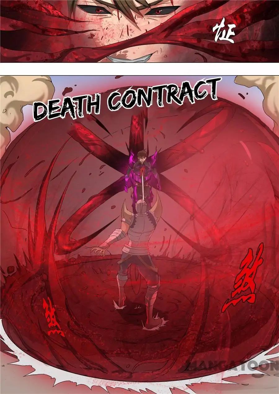 Page 5 of Chapter 122