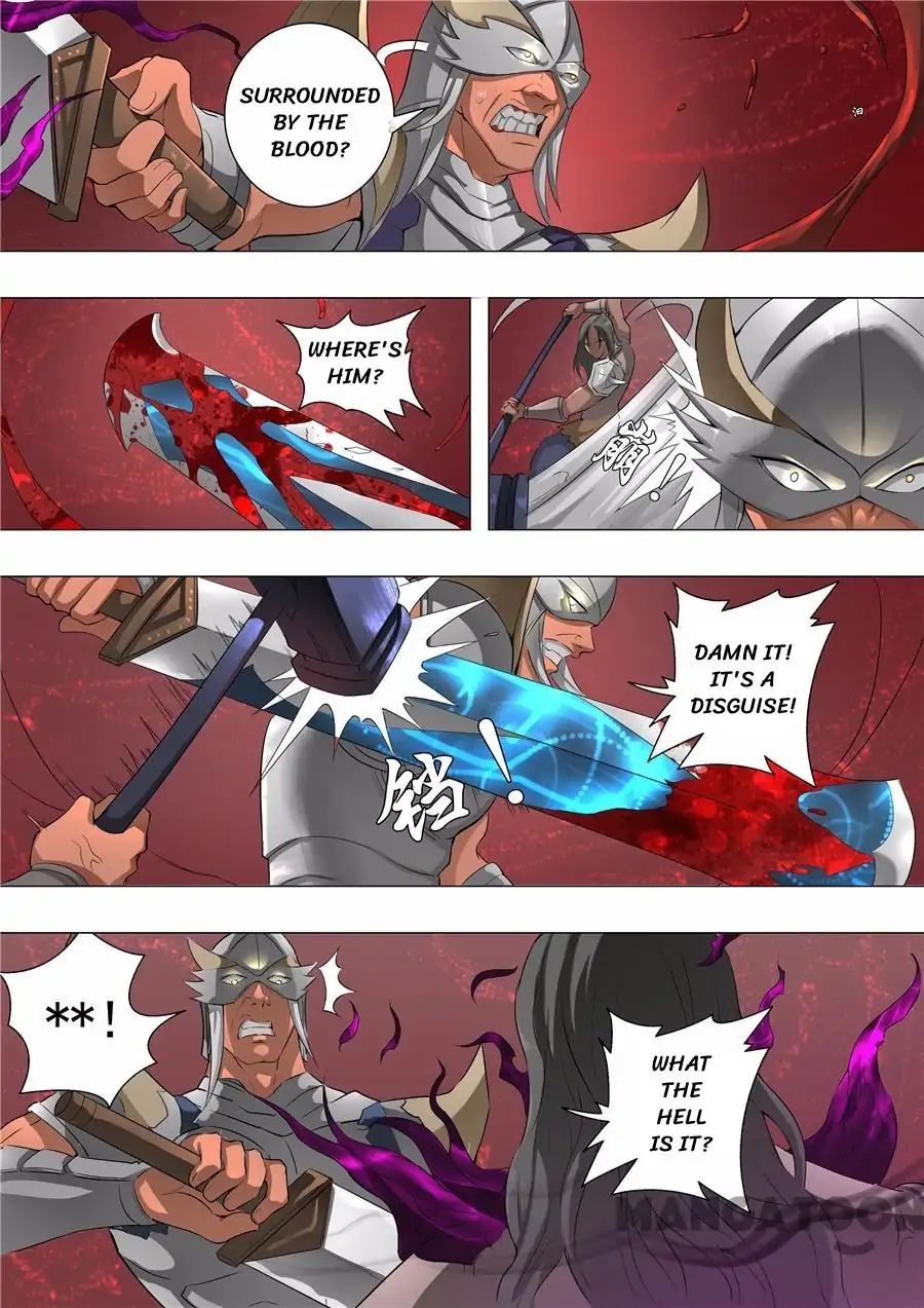 Page 6 of Chapter 122