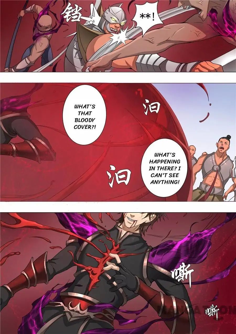 Page 8 of Chapter 122
