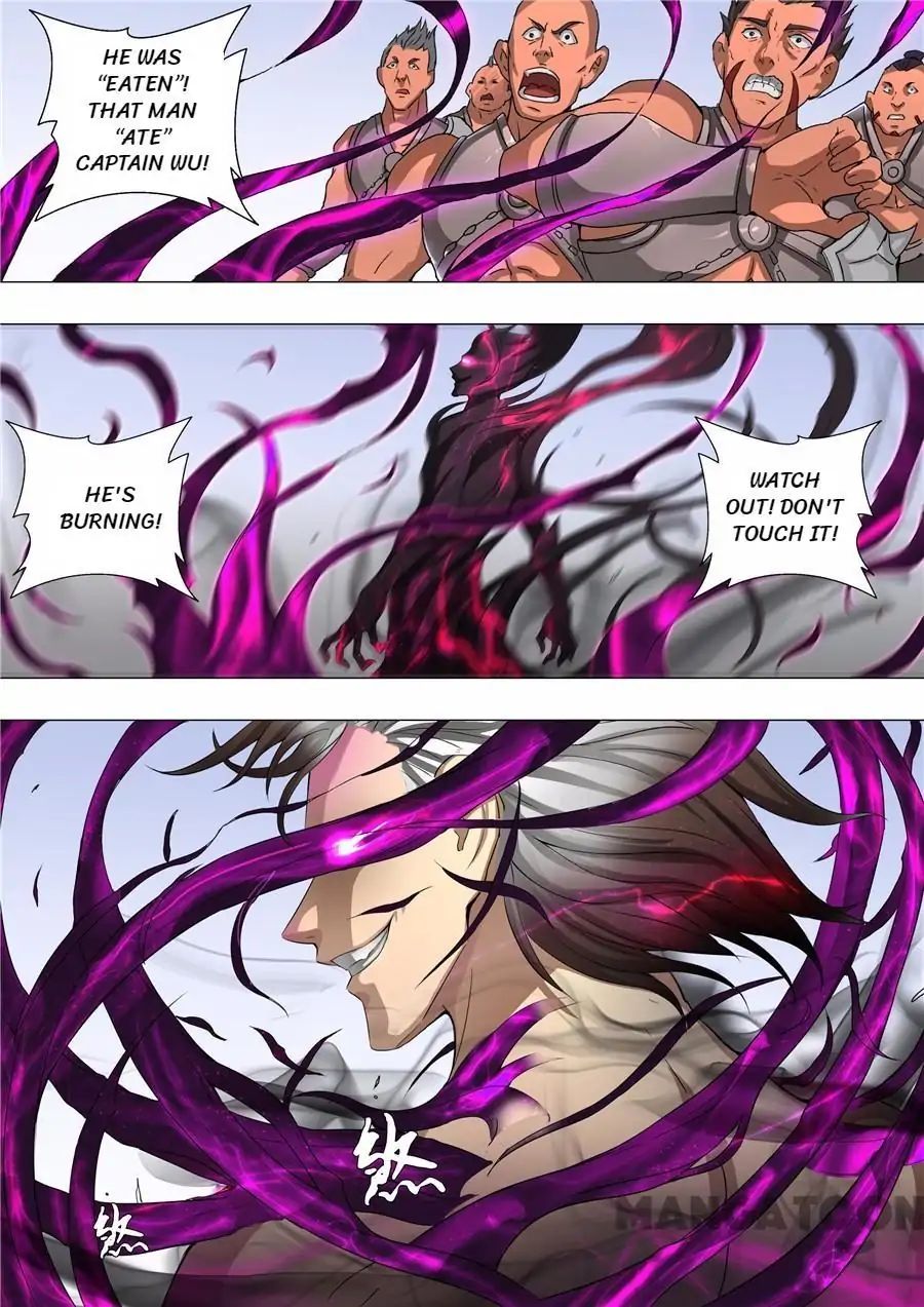 Page 4 of Chapter 123