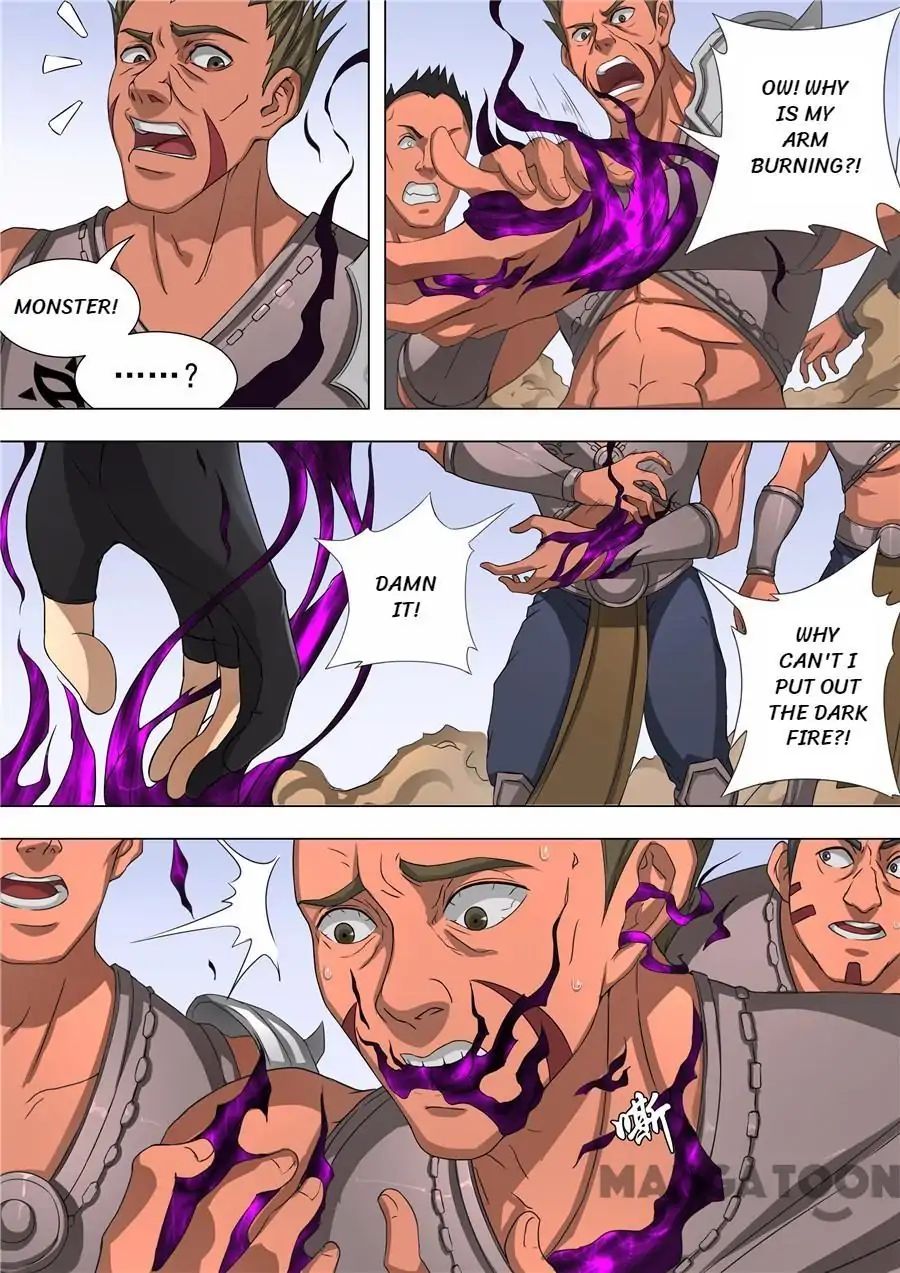 Page 5 of Chapter 123