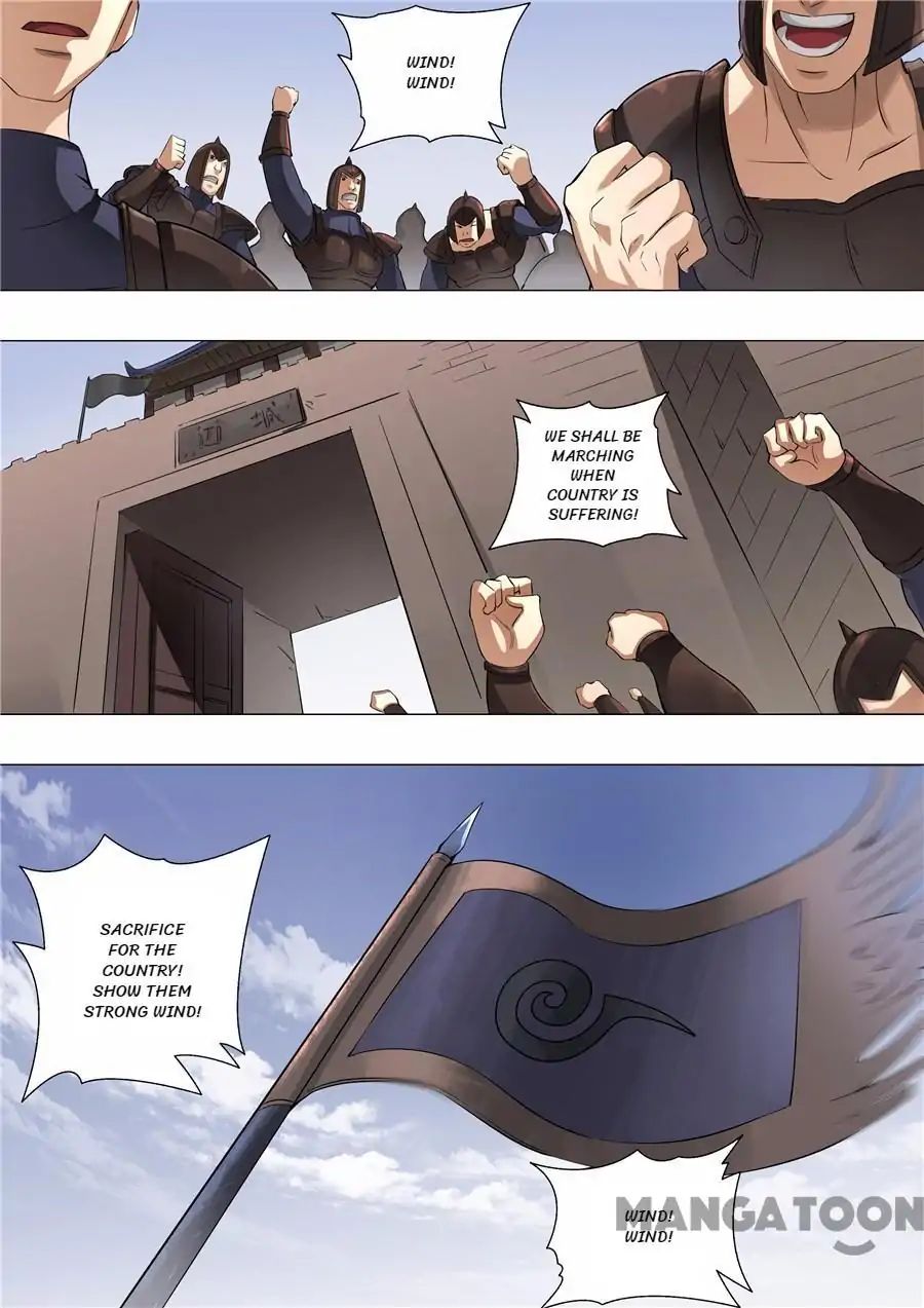 Page 3 of Chapter 125