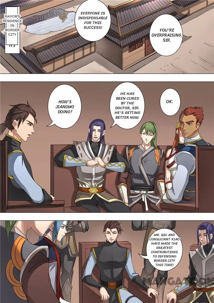 Page 4 of Chapter 125
