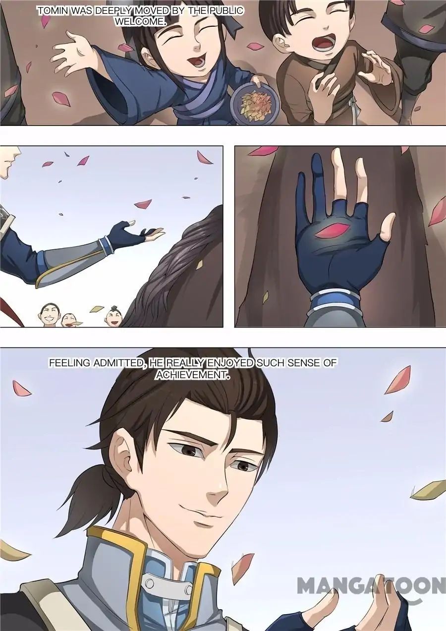 Page 5 of Chapter 126